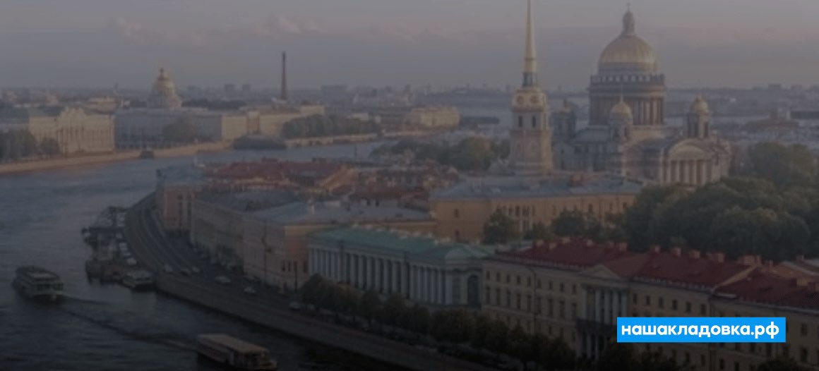 Купить кладовку в СПБ
